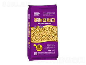 25kg�۹Ȱ�����΢�������-���Ķ�����-���ַ�-��������