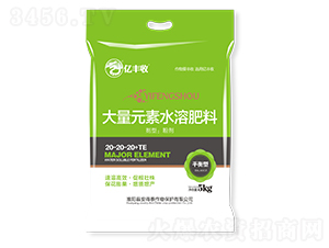 5kg����Ԫ��ˮ�ܷ���20-20-20+TE-�ڷ���-����̩