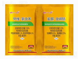 5.8%��ά���ȳ汽+12%ʭ�塤������-��һ��-�пƻ���