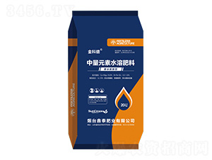20kg�۹Ȱ���������Ԫ��ˮ�ܷ���-��Ƶ�-��̩��ҵ