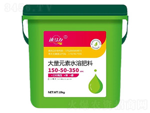10kg����Ԫ��ˮ�ܷ���150-50-350-������-�а���ũ