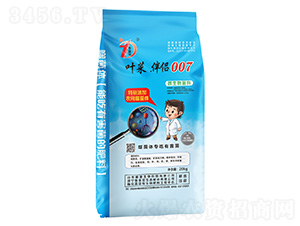 Ҷ��.����007-΢�������-³����̬��