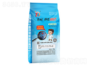 ҩ��.����007-΢�������-³����̬��