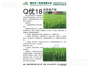 Q��18��-ˮ������-��ũ�Ƽ�