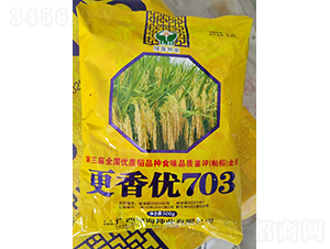 ������703-ˮ������-��ũ�Ƽ�