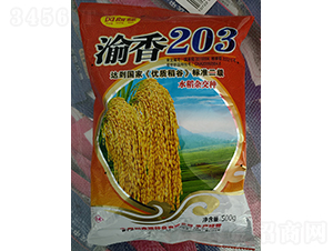 ����203-ˮ������-��ũ�Ƽ�