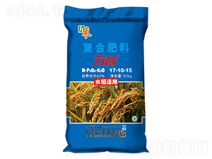 ˮ�����ø��Ϸ���17-10-15-���-�ź�