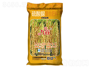 ˮ�����������帴�Ϸ���16-6-8-�Ź�-�ź�