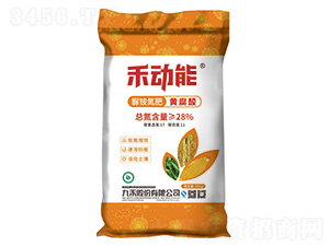 ��淋���40kg-�̶���-�ź�