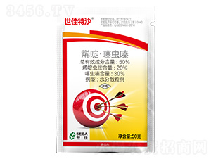 50%ϩड�����50g-������ɳ-����
