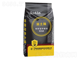 ����ø-Ԭ��ר�÷�