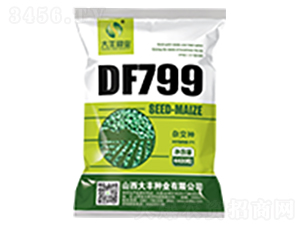 DF799-��������-�����ҵ