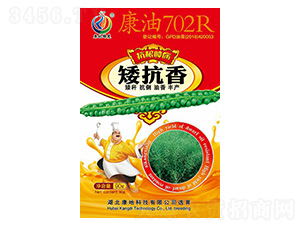 ����702R-�Ͳ�����-���ؿƼ�