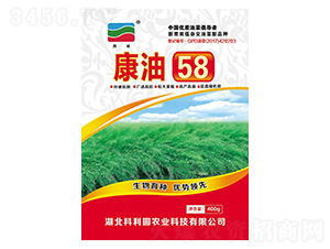 ����58-�Ͳ�����-���ؿƼ�