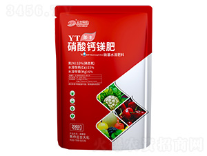 �����þ��2kg-�ɡ���-��̨��