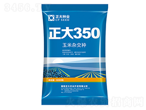 ����350-��������-������ҵ