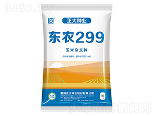 ��ũ299-��������-������ҵ
