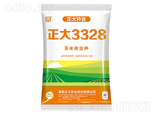 ����3328-��������-������ҵ