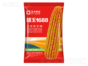 ����1688-��������-������ҵ