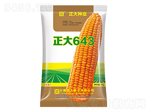 ����643-��������-������ҵ