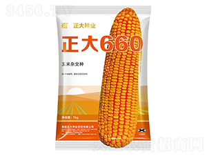 ����660-��������-������ҵ