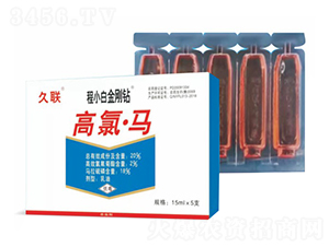 15ml���ȡ���-��С�׽����-��ũũҵ