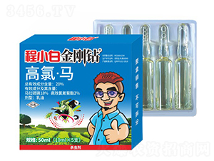 50ml���ȡ���-��С�׽����-��ũũҵ