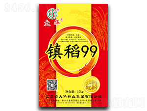 ��99-ˮ������-����ҵ