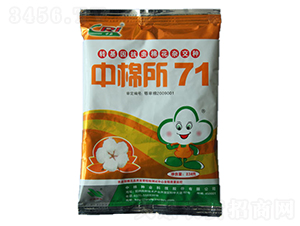 ������71-�޻�����-������ҵ