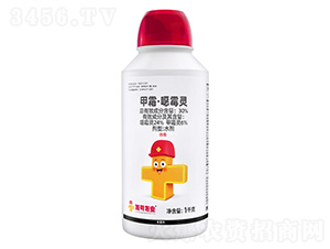 30%��˪�顤�fù��-�Ӻ�С��ñ
