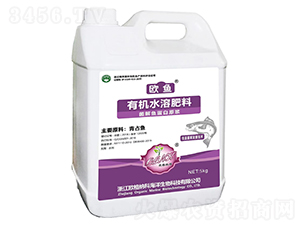 �л�ˮ�ܷ��ϣ�5kg��-ŷ��-ŷ���ɿ�