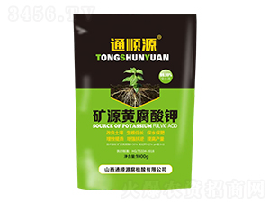 ��Դ�Ƹ����1000g-ͨ˳Դ