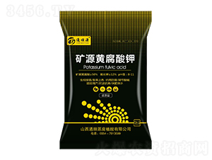 ��Դ�Ƹ����5kg-ͨ˳Դ