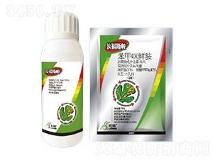 40%���ѡ����ʰ�EW-̿��˹��-һ���Ƽ�