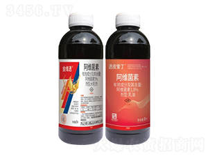 1.8%��ά�������ͣ�EC��-͸Ƥ����+5%��ά����ˮ�����EW��-��ά͸-�л������ѧ