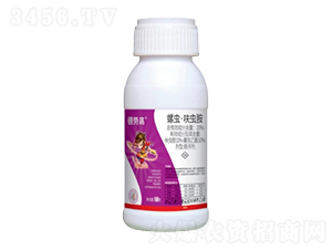 20%�ݳ桤߻�氷��������SC��-���Ƹ�-�л������ѧ