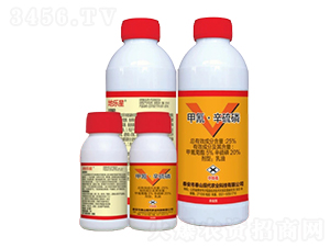 25%���衤���������ͣ�EC��-������-�л������ѧ