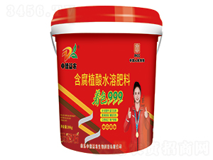 ��ɫ999����ֲ��ˮ�ܷ���-�е���ũ