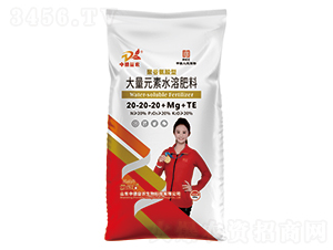 �۹Ȱ����ʹ���Ԫ��ˮ�ܷ���20-20-20+Mg+TE-�ƹ�ʯ-�е���ũ
