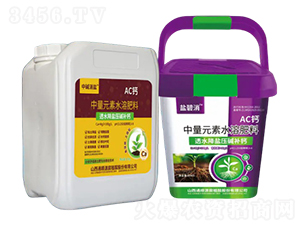 AC������Ԫ��ˮ�ܷ���-ͨ˳Դ