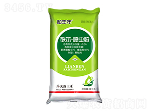 0.2%������氷-�ͷ���50kg-��������