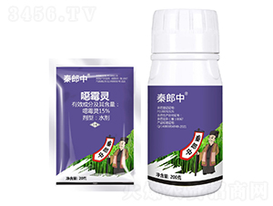 15%�fù��ˮ��-������-��������