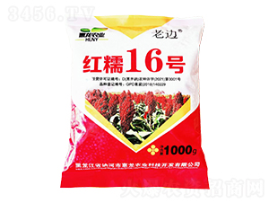 ��Ʒ��������-��Ŵ16��-����ũҵ