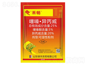 25%��ມ��������ʪ�Էۼ�-�̳�-�̷�ũҩ