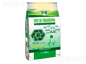 ����΢���������6�ں죩-��Ʒ����