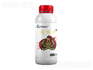 ���Ի�ù��̿�Ҳ����μ�-��̿��-��������