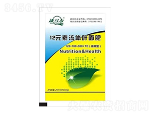 12Ԫ������Ҷ���-�߼���20ml-�а���ũ