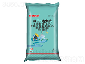 0.16%�ȳ桤��氷��������10kg��-�ú�Ե�-�ú�����