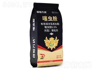 0.5%��氷������-�ú����-�ú�����