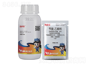 30%�а�����ϩ������Һ��-�ض���-�����ũ